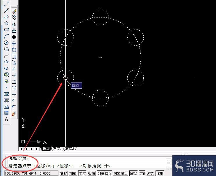 CAD怎么将图形移动到坐标原点？