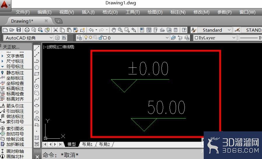 CAD怎么标注标高？-3d溜溜网