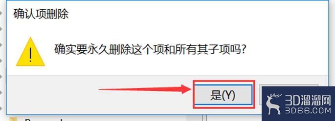 CAD怎么卸载干净重装? CAD怎么卸载干净重装?