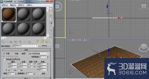 3Dmax怎么创建地毯模型？