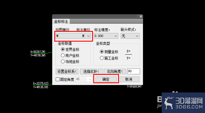 怎么在天正或者CAD中输入地块坐标? 怎么在天正或者CAD中输入地块坐标?