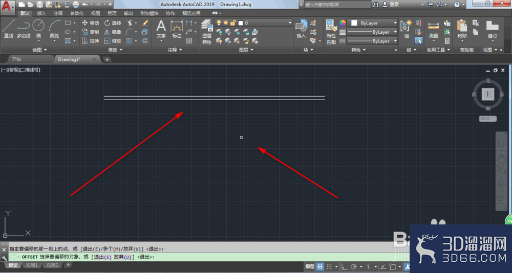 AutoCAD2019怎么画平行线？