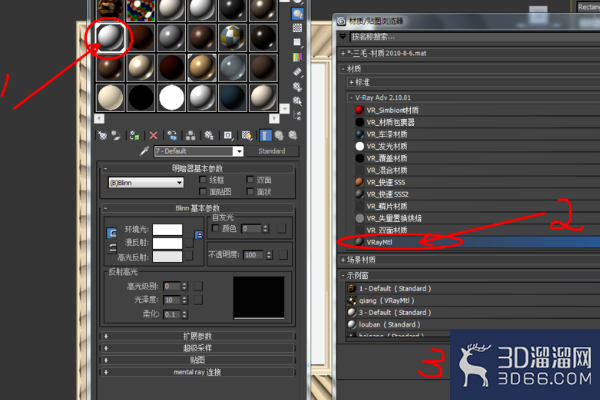 3dmax中如何设置地板贴图? 3dmax中如何设置地板贴图?
