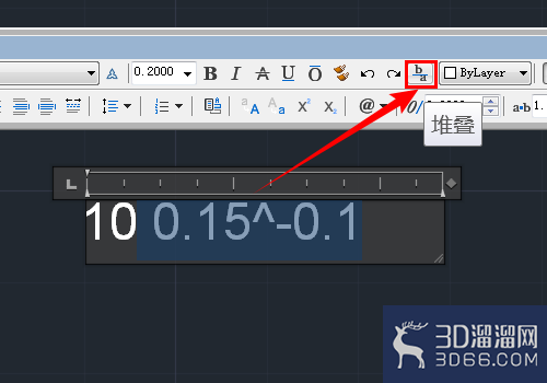 CAD怎么打上下标？