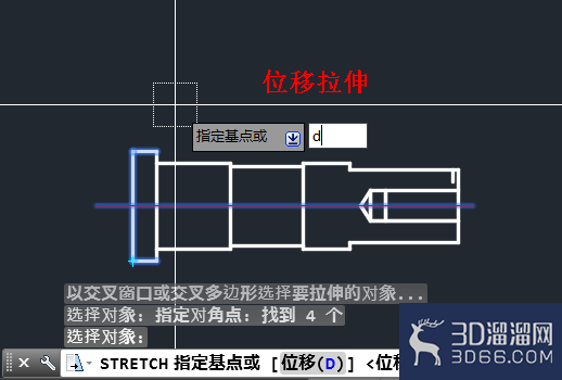 CAD怎么将产品的一部分拉长拉伸? CAD怎么将产品的一部分拉长拉伸?