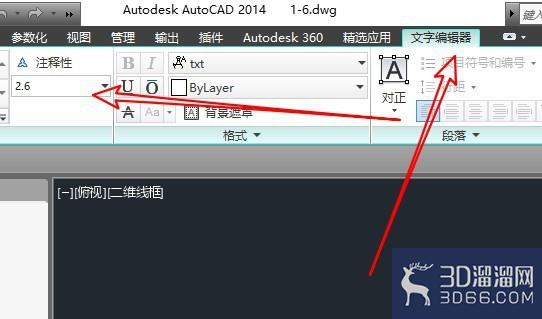 怎么修改CAD中文字的大小? 怎么修改CAD中文字的大小?
