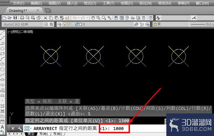 CAD阵列怎么使用? CAD阵列怎么使用?