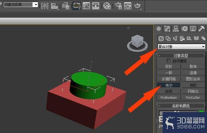 3dmax中如何创建单颗粒积木模型? 3dmax中如何创建单颗粒积木模型?