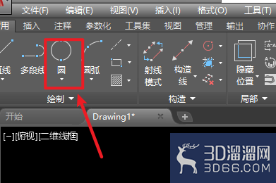 AutoCAD机械版怎么绘制圆？