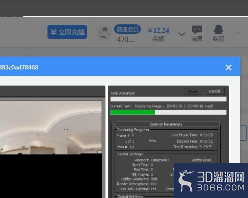 3Dmax如何进行网络渲染？