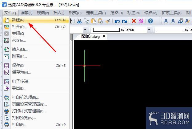 CAD制图中怎么使用打断与合并命令？