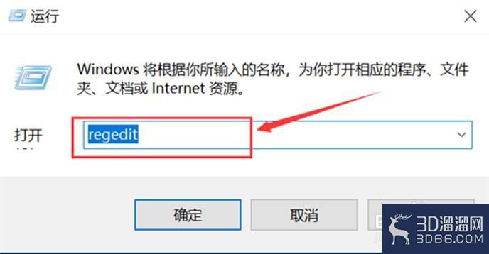 CAD怎么卸载干净重装? CAD怎么卸载干净重装?
