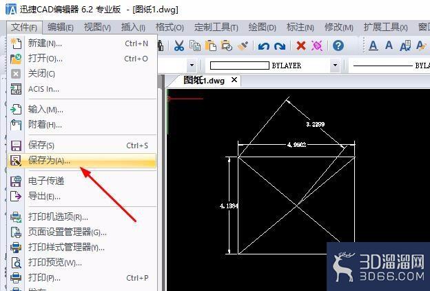 CAD制图中绘制的图形怎么做旋转？