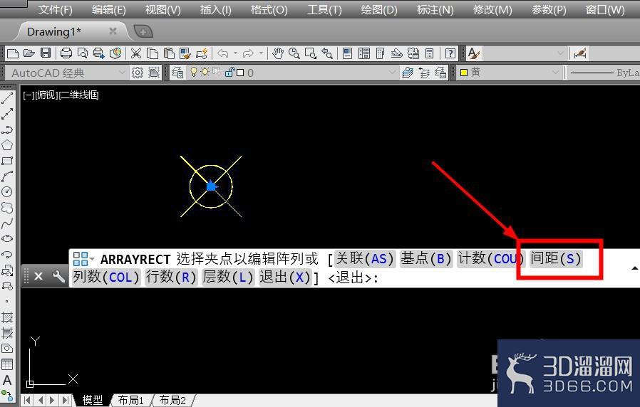 CAD阵列怎么使用? CAD阵列怎么使用?