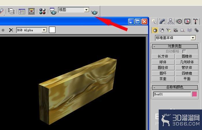 3dmax如何给几何体贴图? 3dmax如何给几何体贴图?