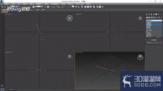 3dMax中如何创建石膏线? 3dMax中如何创建石膏线?