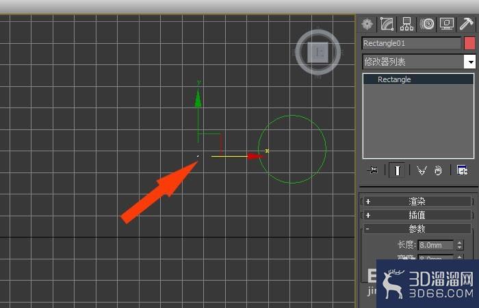 3dmax中如何创建单颗粒积木模型? 3dmax中如何创建单颗粒积木模型?