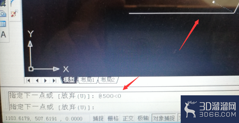 CAD怎么用长度和角度命令绘制直线? CAD怎么用长度和角度命令绘制直线?