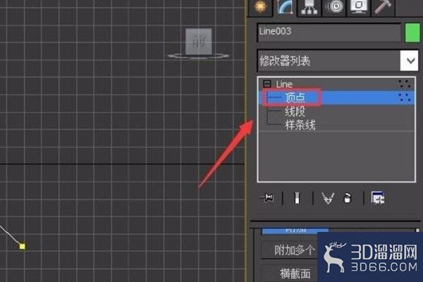 在3Dmax中如何将样条线的2个点焊接在一起? 在3Dmax中如何将样条线的2个点焊接在一起?