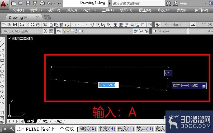 在CAD中怎么用多段线画出曲线? 在CAD中怎么用多段线画出曲线?