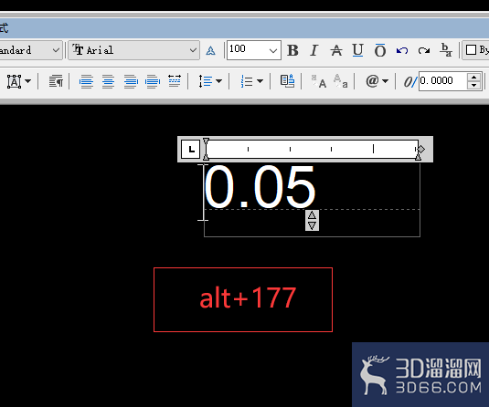 AutoCAD怎么使用alt键输入正负号？