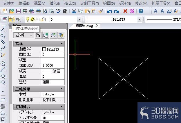CAD制图中绘制的图形怎么做旋转？