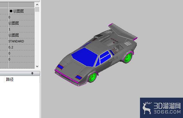 3D模型平滑着色方法以及电脑查看3D模型方法