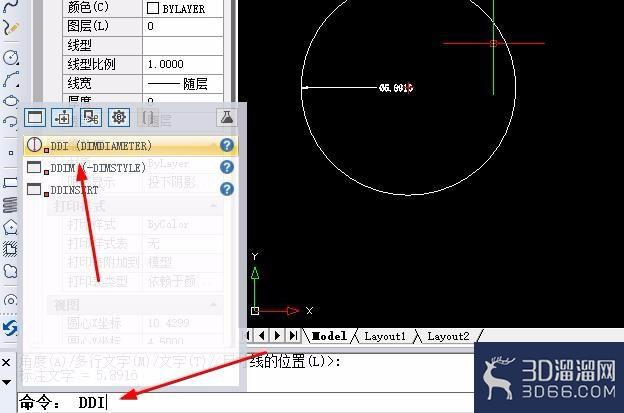 CAD制图中圆形怎么标注直径与半径？