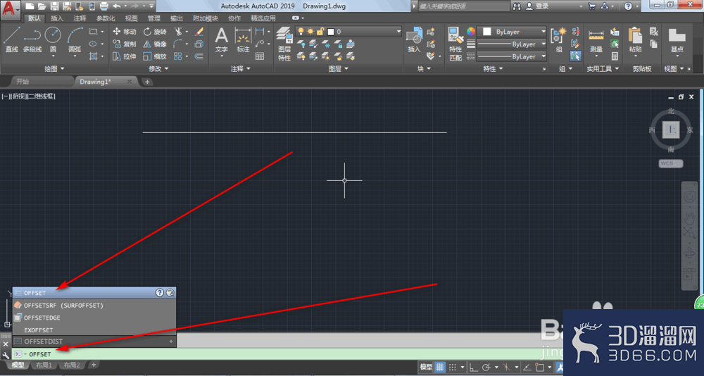 AutoCAD2019怎么画平行线？