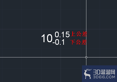 CAD怎么打上下标？