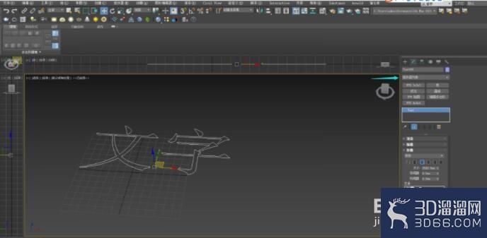 3dmax中怎么制作立体文字? 3dmax中怎么制作立体文字?