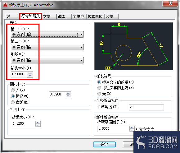 怎么改变CAD标注箭头大小及样式? 怎么改变CAD标注箭头大小及样式?