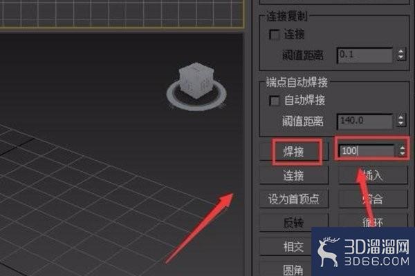 在3Dmax中如何将样条线的2个点焊接在一起? 在3Dmax中如何将样条线的2个点焊接在一起?