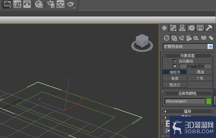 3dmax中扩展样条线如何使用? 3dmax中扩展样条线如何使用?