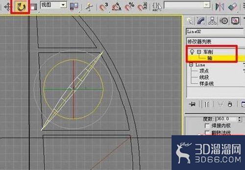 3dmax的模型创建方法 3dmax的模型创建方法