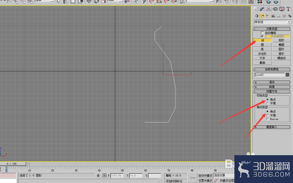 3DMAX中如何绘制花瓶？