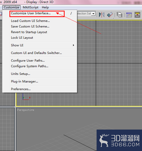 怎样设置3dmax的快捷键? 怎样设置3dmax的快捷键?