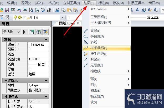 CAD中多次复制图形怎么均匀排列? CAD中多次复制图形怎么均匀排列?