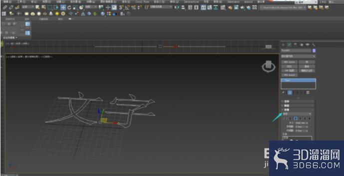 3dmax中怎么制作立体文字? 3dmax中怎么制作立体文字?