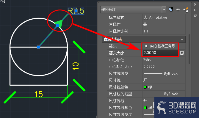 怎么改变CAD标注箭头大小及样式? 怎么改变CAD标注箭头大小及样式?