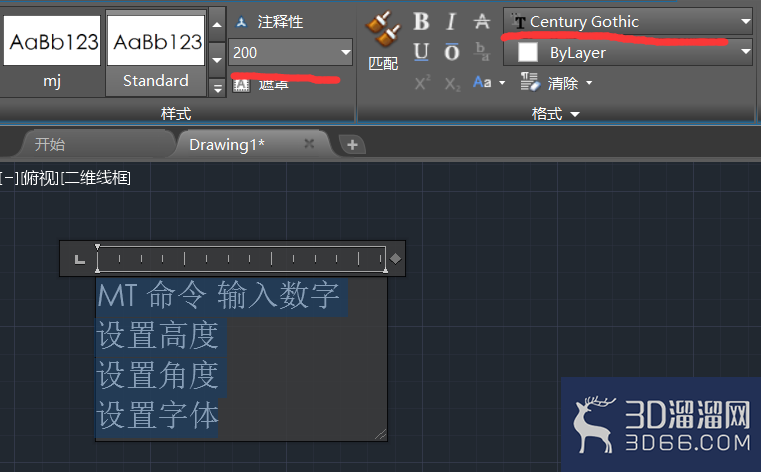 Autocad中怎么输入文字? Autocad中怎么输入文字?