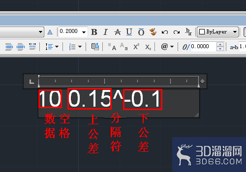 CAD怎么打上下标？