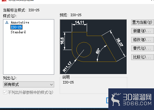 怎么才能让CAD标注不显示小数点? 怎么才能让CAD标注不显示小数点?
