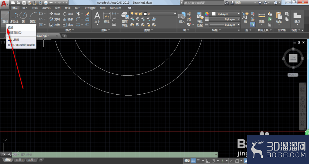 AutoCAD2019画齿轮的方法