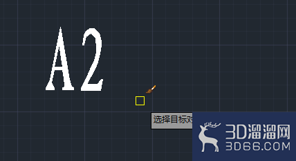 AutoCAD格式刷快捷键运用 AutoCAD格式刷快捷键运用