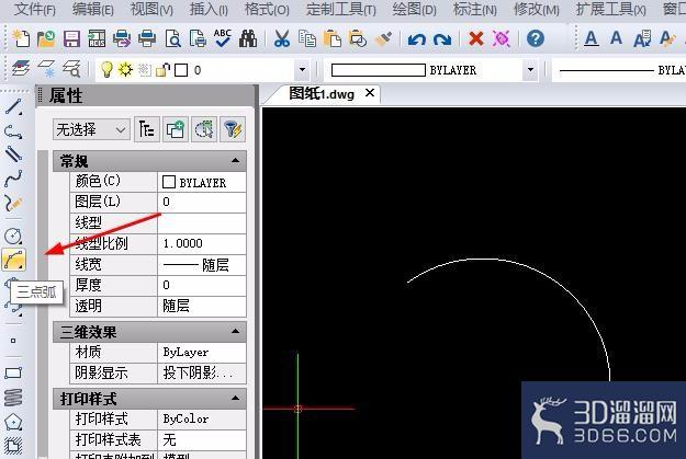 CAD怎么将绘制的圆弧转为圆标注半径? CAD怎么将绘制的圆弧转为圆标注半径?