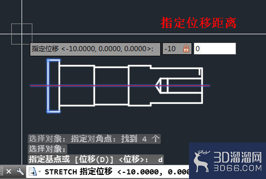 CAD怎么将产品的一部分拉长拉伸? CAD怎么将产品的一部分拉长拉伸?