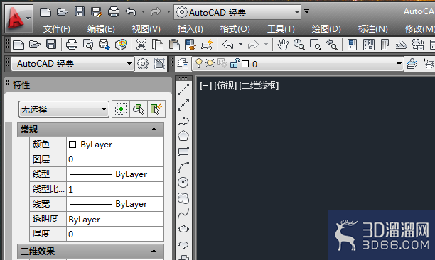 AutoCAD如何创建弹性圆柱销三维模型? AutoCAD如何创建弹性圆柱销三维模型?
