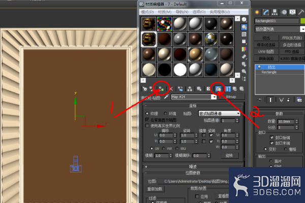 3dmax中如何设置地板贴图? 3dmax中如何设置地板贴图?