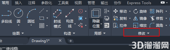 AutoCAD怎么修改线段长度? AutoCAD怎么修改线段长度?